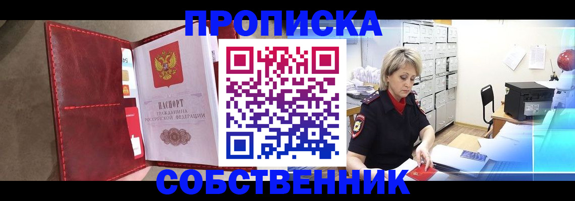 форма 3 в Калужской области